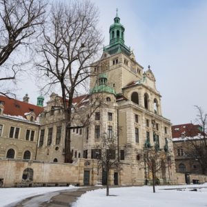 Баварский национальный музей