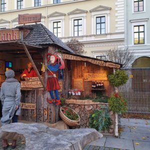 Рождественский магазин