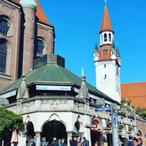 Прогулка по Мюнхену